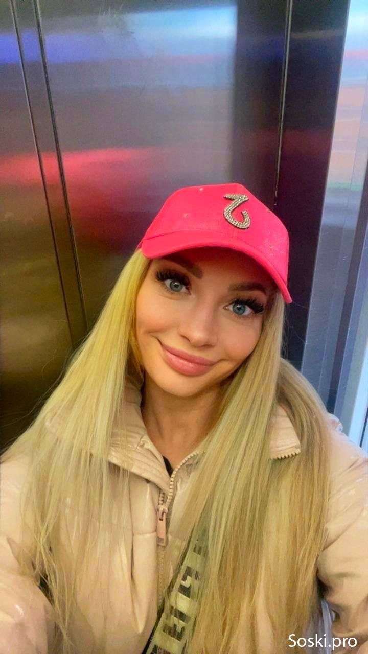 Лиля (Салон) у метро Парк Победы, бляди Санкт-Петербурга - фото 2